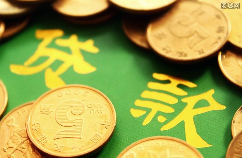 重庆民间借贷